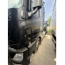DongFeng GX 4x2 Седельный тягач DFH4180 (Дизельный, 13,0 л, 509 л.с., АТ) DongFeng GX 4x2 Седельный тягач DFH4180 (Дизельный, 13,0 л, 509 л.с., АТ)