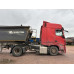 DongFeng DFH 4x2 Седельный тягач DFH4180 (Дизельный, 13,5 л, 518 л.с., АТ)
