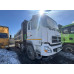 DONGFENG KC 8x4 Самосвал KC