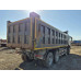 DONGFENG KC 8x4 Самосвал KC