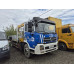 DONGFENG PC* 4x2 Бортовой с КМУ PC5210JSQ с КМУ M-SQS157-4