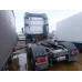 VASOL HV7 4x2 Седельный тягач DFD4189 (Дизельный, 13.0 л, 530 л.с. АТ)