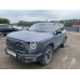 Haval Dargo X Premium 2.0 7DCT 4WD