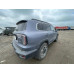 Haval Dargo X Premium 2.0 7DCT 4WD