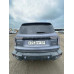 Haval Dargo X Premium 2.0 7DCT 4WD