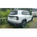 HAVAL Dargo X Premium 2.0 7DCT 4WD (I Поколение)