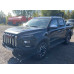JAC T9 Эксплор (Explore) 2.0T AT 4WD