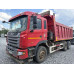 JAC N350 6x4 Самосвал N350 (Дизельный, 9,7 л, 343 л.с., МТ)