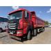 JAC N410 8x4 Самосвал N410 (Дизельный, 11,6 л, 423 л.с., МТ)