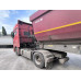 JAC K7 4x2 Седельный тягач K7 4x2 Седельный тягач