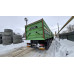 CHITIAN EXQ9* Прицеп зерновоз EXQ9308-RU-LC1