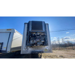 CIMC THT9* Полуприцеп изотермический/рефрижератор THT9402XLC (Рефрижератор)