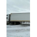 CIMC THT9* Полуприцеп изотермический/рефрижератор THT9402XLC (Рефрижератор)