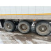 CIMC THT9* Полуприцеп изотермический/рефрижератор THT9402XLC (Рефрижератор)