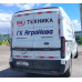 FORD Transit Цельнометаллический Transit L2H2