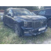 GAC GS8 2.0 AT 4WD GX Premium (231л.с.)