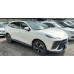 DONGFENG Forthing T5 EVO HEV Premium (I Поколение)