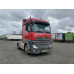 Mercedes-Benz ACTROS 4x2 Седельный тягач 1853 LS (Дизельный, 12,8 л, 531 л.с., АТ) Mercedes-Benz ACTROS 4x2 Седельный тягач 1853 LS (Дизельный, 12,8 л, 531 л.с., АТ)