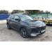 CHANGAN CS55 Plus Tech 1.5Т 7DCT