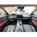 CHANGAN CS55 Plus Tech 1.5Т 7DCT