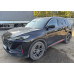 Changan UNI-S Tech 1.5T DCT7