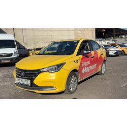 CHANGAN Alsvin LX 1.5 5DCT (I поколение)