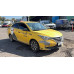 CHANGAN Alsvin LX 1.5 5DCT (I поколение)