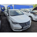 CHANGAN Alsvin DLX 1.5 5DCT (I поколение)