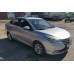 CHANGAN Alsvin DLX 1.5 5DCT (I поколение)