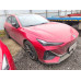 Changan UNI-V DLX 1.5T 7DCT