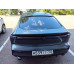 Changan UNI-V 1.5 AT DLX
