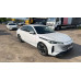 CHANGAN Lamore TECH 1.5T 7DCT (I поколение)