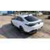 CHANGAN Lamore TECH 1.5T 7DCT (I поколение)