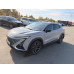 Changan UNI-T 1.5 AMT Luxe