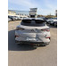 Changan UNI-T 1.5 AMT Luxe