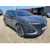 Changan UNI-T Техно (Tech) 1.5 TGDI 7DCT