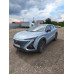 Changan UNI-T 1.5 AMT Tech (167 л.с)