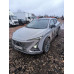 Changan UNI-T 1.5 AMT Tech (167 л.с)