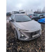 Changan UNI-T 1.5 AMT Tech (167 л.с)