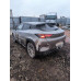 Changan UNI-T 1.5 AMT Tech (167 л.с)