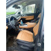 Changan Hunter Plus Люкс (Luxe) 2.0 AT