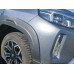 Changan Hunter Plus Люкс (Luxe)