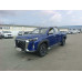 Changan Hunter Plus Люкс (Luxe) 2.0 AT