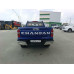 Changan Hunter Plus Люкс (Luxe) 2.0 AT