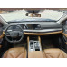 Changan Hunter Plus Люкс (Luxe) 2.0 AT