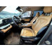 CHANGAN Hunter Plus Luxe (I поколение)