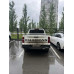 Changan Hunter Plus 2.0 AT Luxe