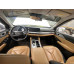 CHANGAN Hunter Plus Comfort (I поколение)