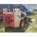 LONKING CDM312 Мини погрузчик CDM312 Мини погрузчик