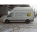 Foton Toano Цельнометаллический L3H3 (Дизельный, 2.8 л, 150 л.с. МТ)
